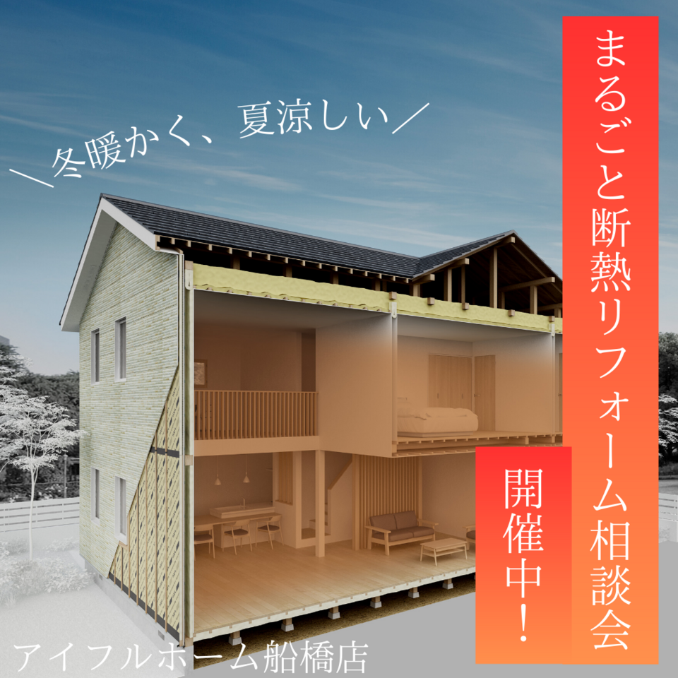 noform