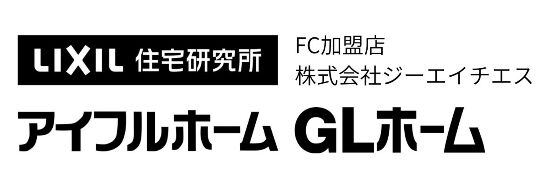 株式会社ジーエイチエス