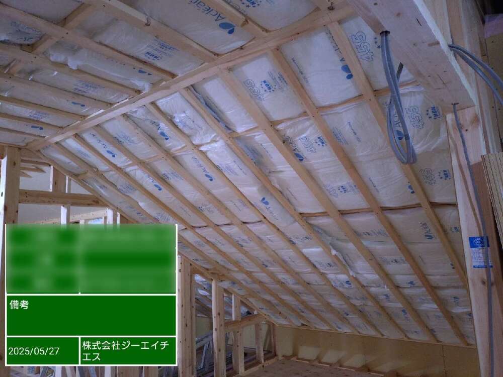 大屋根の断熱施工しました！