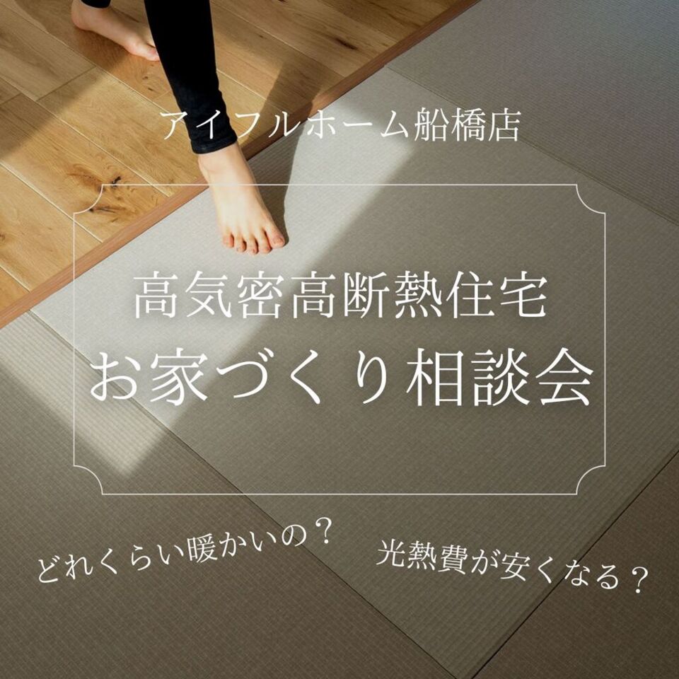 noform