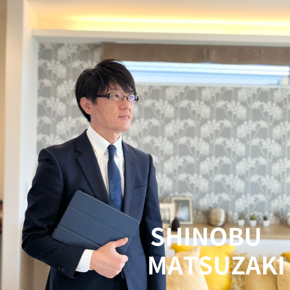 越谷ﾚｲｸﾀｳﾝ店 営業部 係長