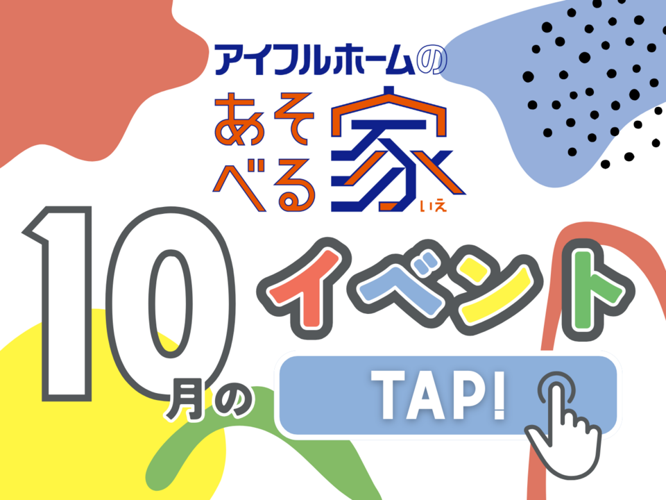 noform