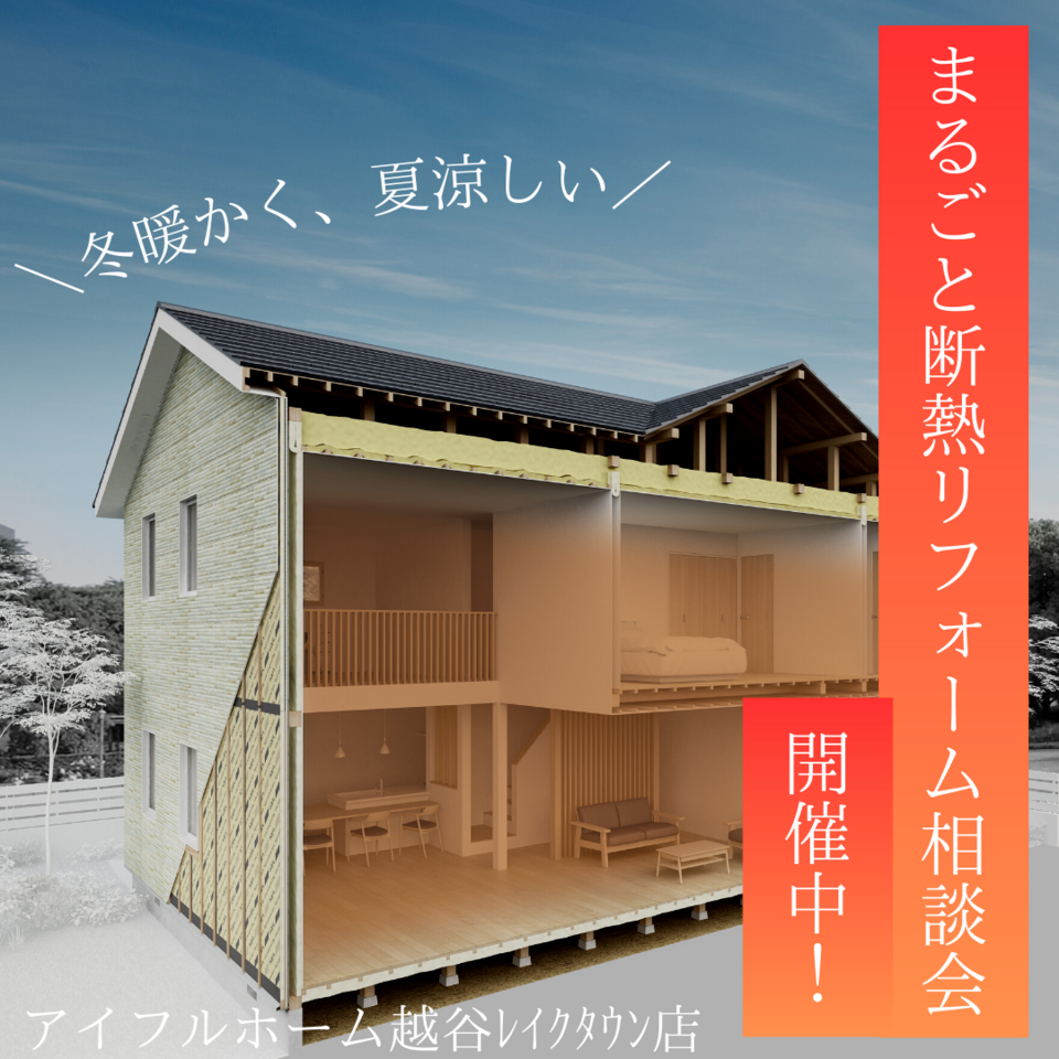 noform