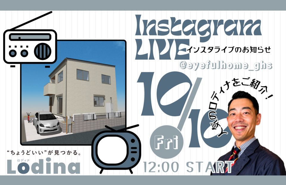 noform