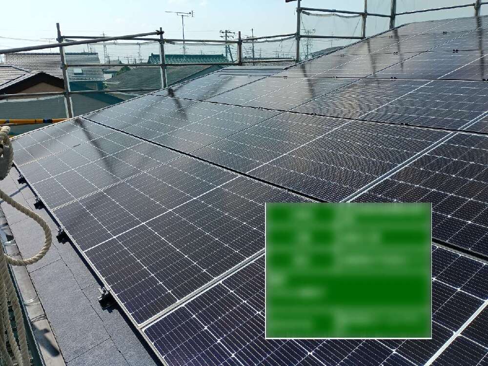 太陽光パネル施工しました！