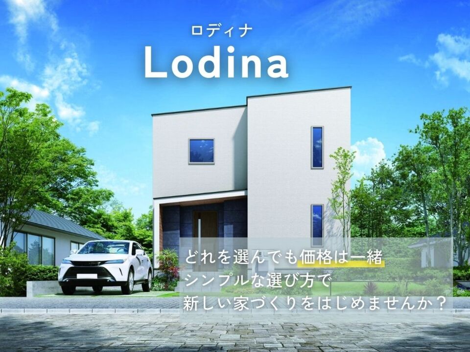 noform