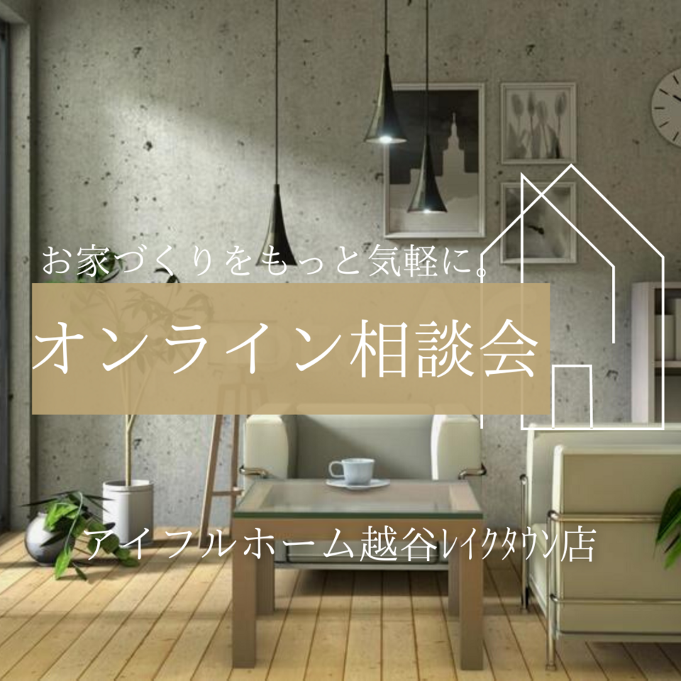 noform