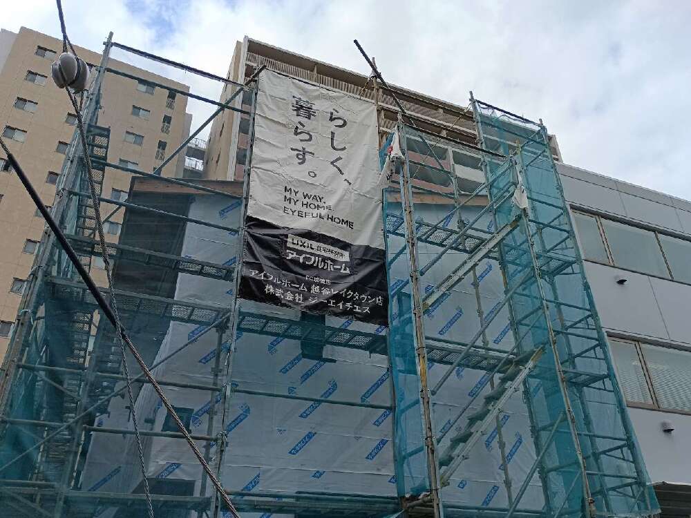 透湿防水シートを施工しました！