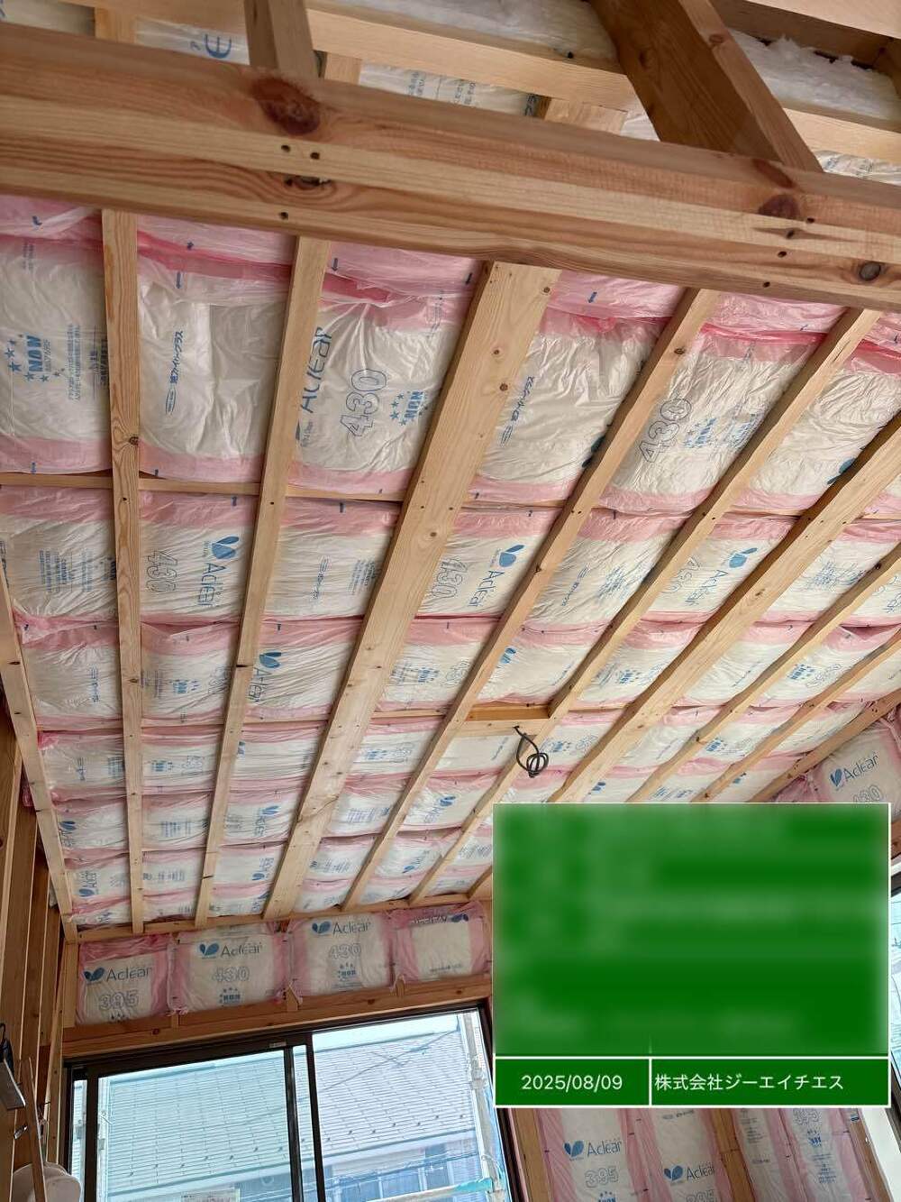 壁・天井断熱施工しました！