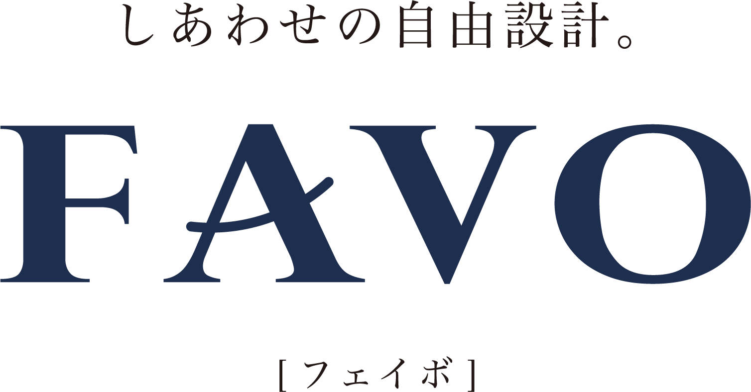 FAVO アイフルホーム